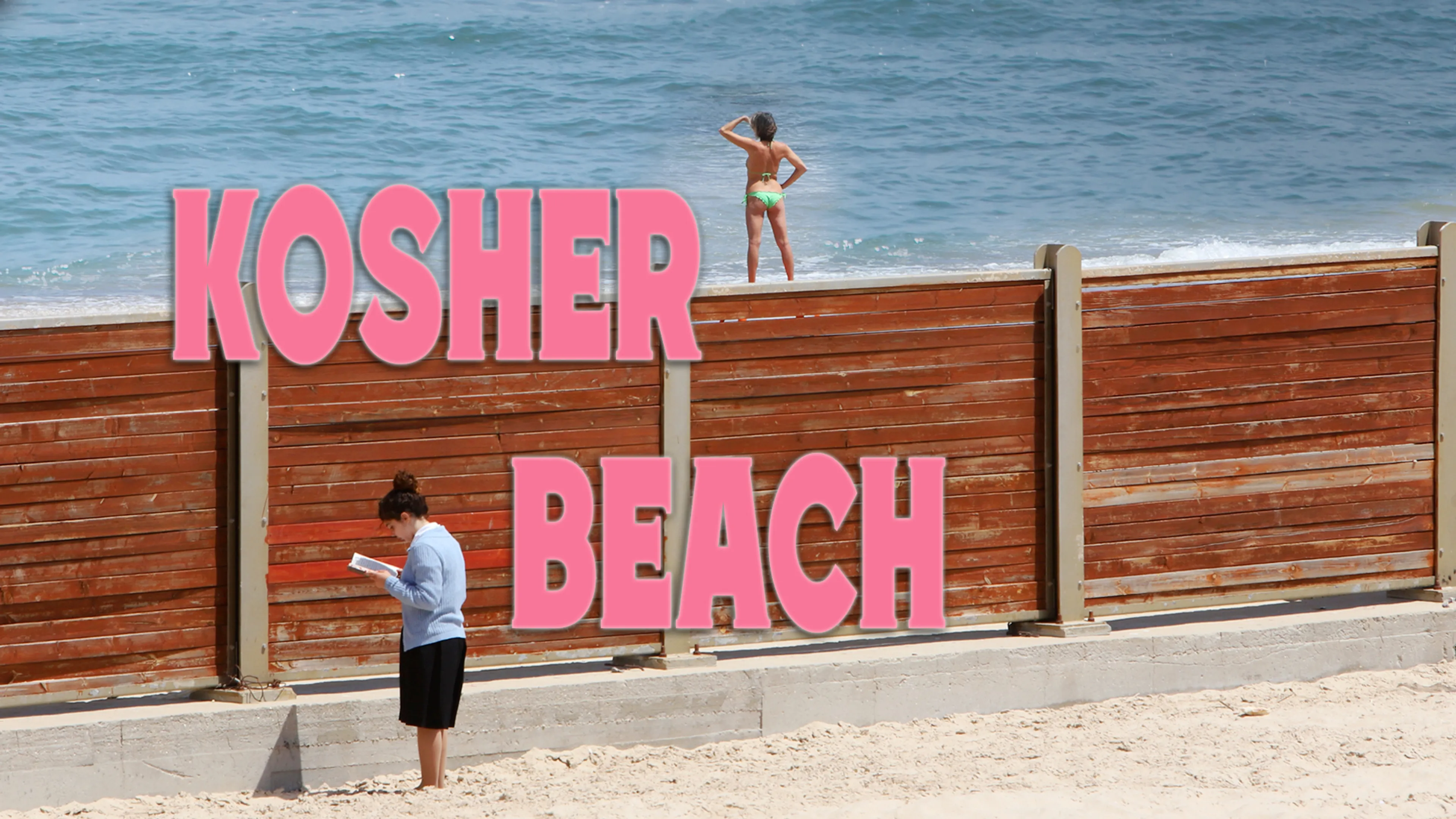 Kosher Beach poster
